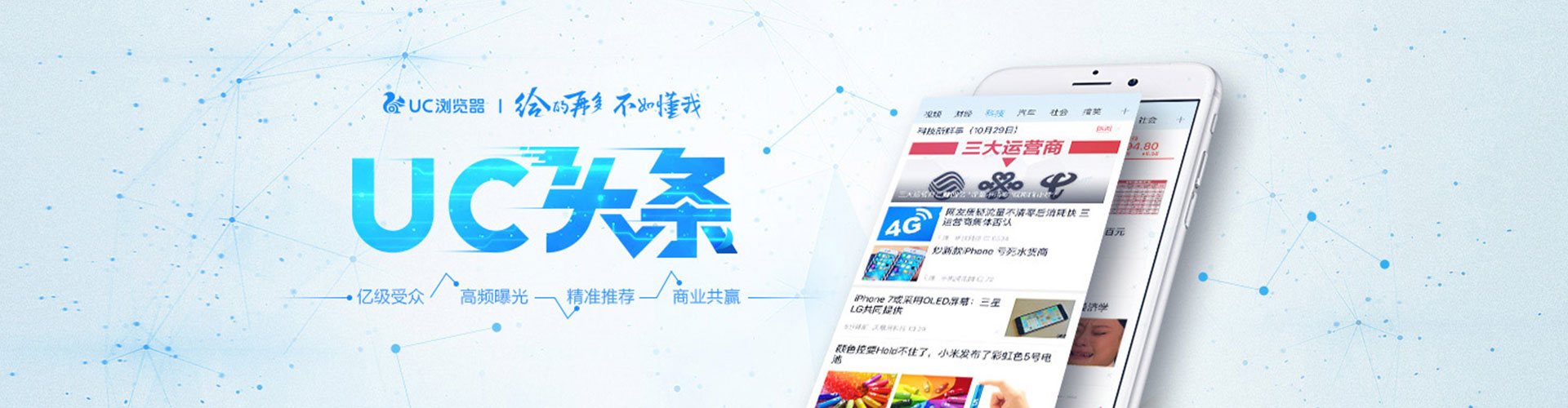龙海sem代理